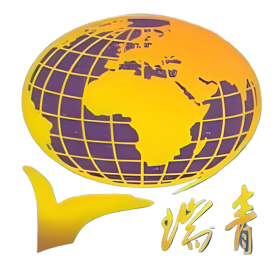 揚州瑞青新型建材科技有限公司